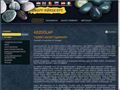 http://csepp-koker.com ismertető oldala